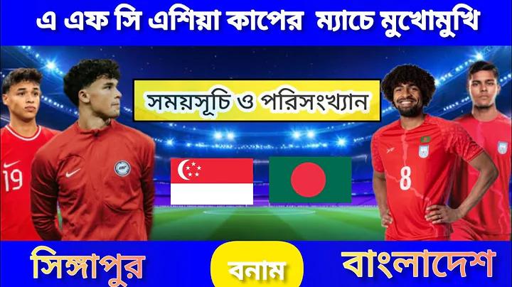 রয় সুখ লটারি অনলাইন