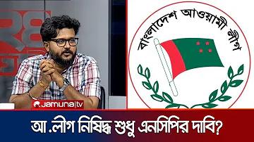 অতিরিক্ত গরম খাবার খেলে কি হয়