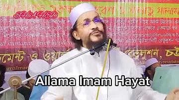 ৯ম গ্রেডের চাকরি