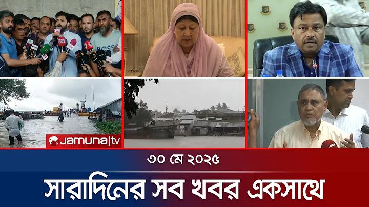 ৯ম গ্রেডের চাকরি