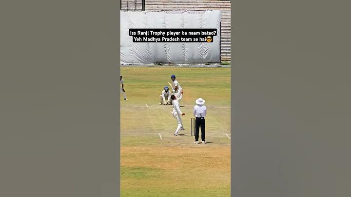 গৃহিণী বিপরীত শব্দ