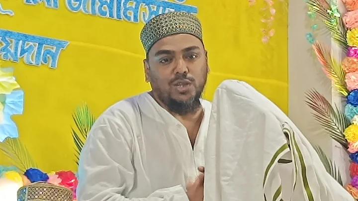 বিশ্বের সেরা ফাস্ট বোলার কে
