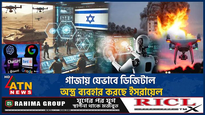 সস্তা আর হীরক