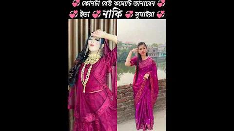 ফুটবল গেম ২০২২