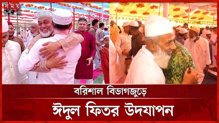 এত গরম কেন