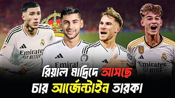 কেভির সেরা ১০ টেস্ট ক্রিকেটার !