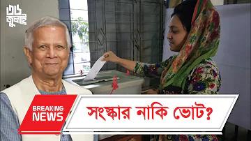 সী গেমস ২০২৩ ভলিবল