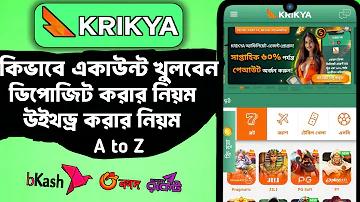 সর্বশেষ লটারির ফলাফল