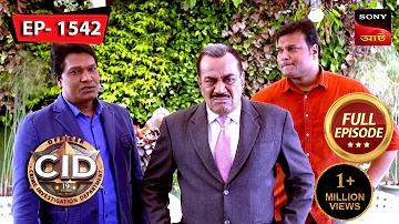নতুন বছর শুরু