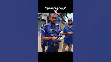 ঢাকার বিখ্যাত ব্যক্তি
