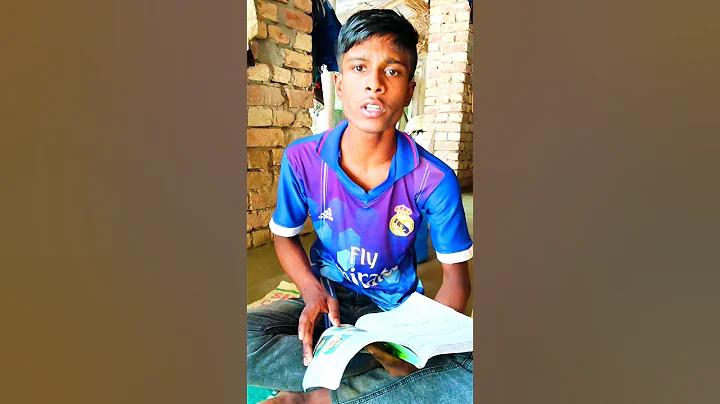প্রতিদিনের স্বাস্থ্য টিপস