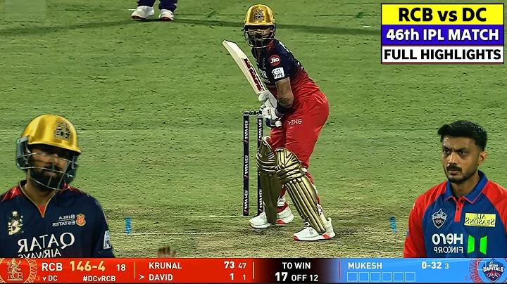 এ অধ্যয়নের ফলে আপনার চিন্তা ও কাজে কি পরিবর্তন এসেছে