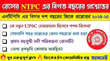 মোবাইল ফোনে dj