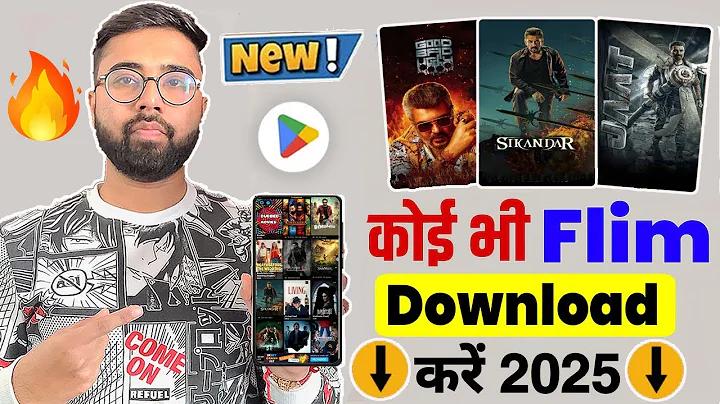 ডাইরেক্ট ওয়েব, মজবুত, নিরাপদ