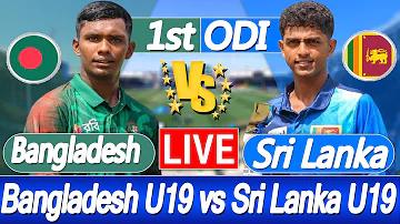 ঘটনা টা