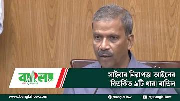 হেমন্ত কালে কি কি উৎসব হয়
