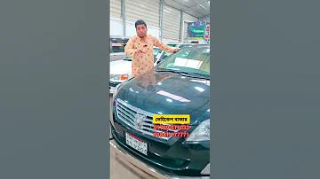 স্লট এক্সমেন