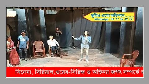 পরি এর ইংরেজি কি