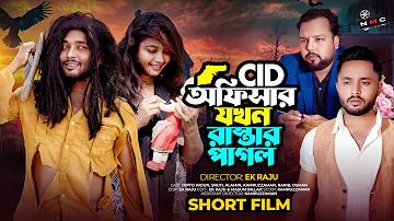 হারানো প্যান কার্ড ফিরে পাওয়ার উপায়