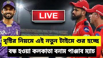 অস্ট্রেলিয়ার ১০০ টাকা বাংলাদেশের কত টাকা