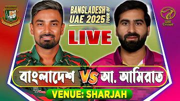 বিউটি বুফে কাছে আমি
