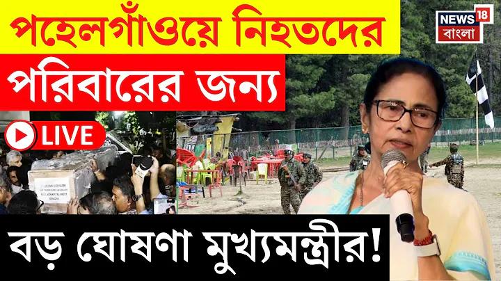 হোন্ডা সাইন মোটরবাইক