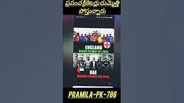 ssf.teletalk