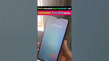 আন্ডার ১৯ ক্রিকেট লাইভ স্কোর ট২৩