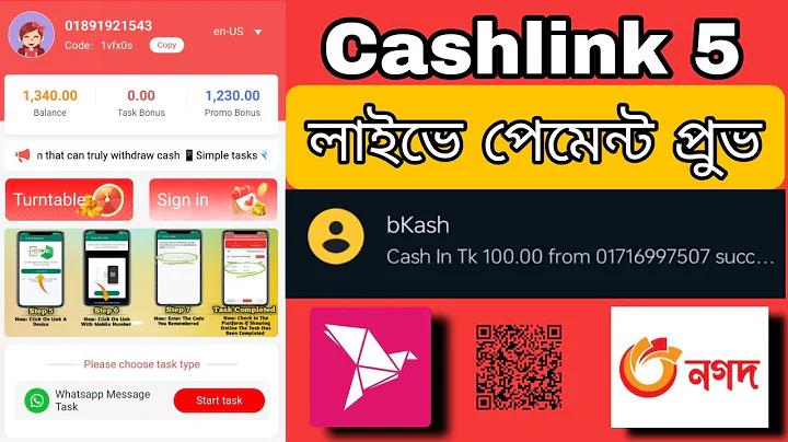 সুন্দরী meaning in english