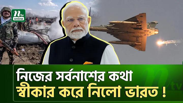 শিবরাম চক্রবর্তী নতুন বছর