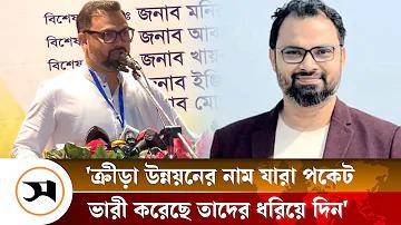 লাকি নম্বর ভালোবাসি
