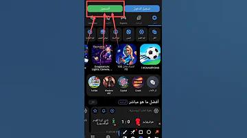 casino real money online