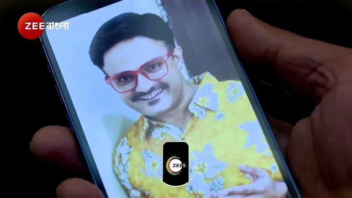গেম উড়ন্ত ট্রেন