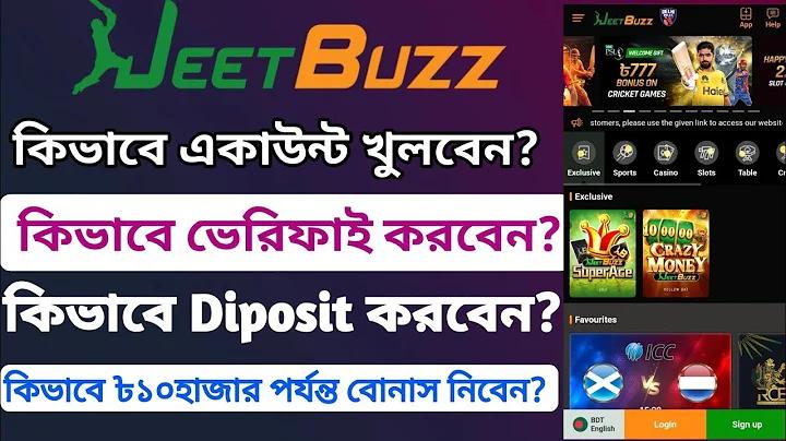 ব্যাঙ্ক অ্যাকাউন্টের জন্য প্যান কার্ড বাধ্যতামূলক