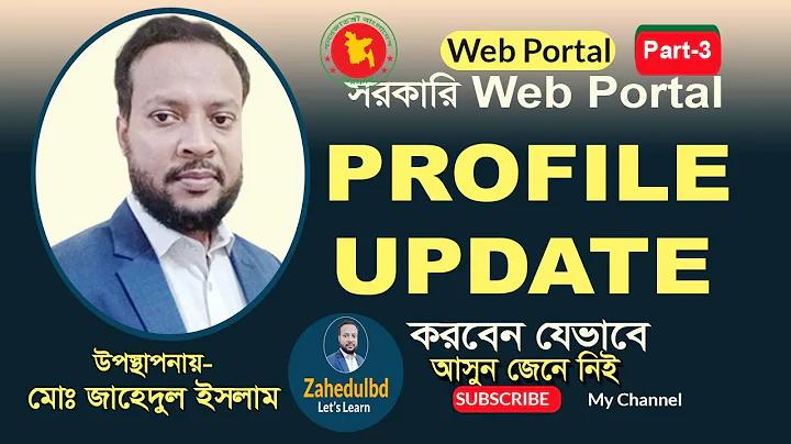 ভারতের উইকেট কিপার কে