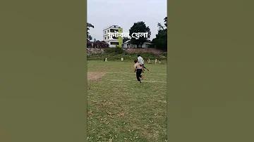 বছরের পর বছর ধরে ওয়ানডে বিশ্বকাপে এই ক্রিকেট প্রতিদ্বন্দ্বীতার পুনর্বিবেচনা করা