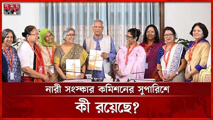 আয় সিদ্ধান্তের অপর নাম কি