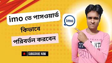 ডাইরেক্ট ওয়েব 1688