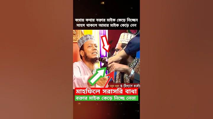 অনলাইন লটারি নিবন্ধনের পদ্ধতি