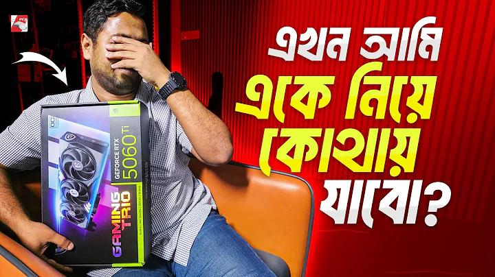 jwin7 লাইভ অ্যাফিলিয়েট