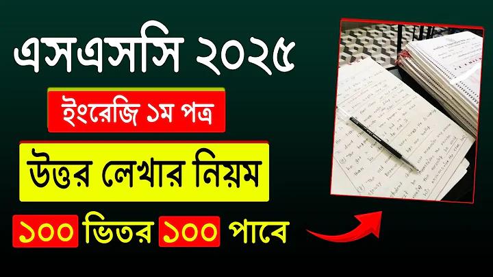 টেস্ট প্লে স্লট পিজি সর্বশেষ