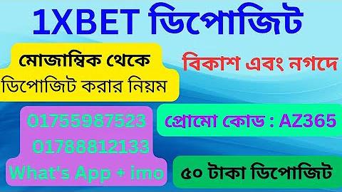 আন্তর্জাতিক এবং ঘরোয়া টুর্নামেন্টের জন্য ক্রিকেটের
