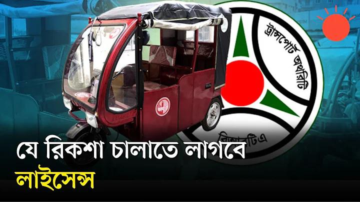 বিবাহ ছাড়া