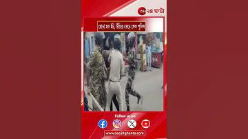 লোড ফ্রি ম্যাচ গেম