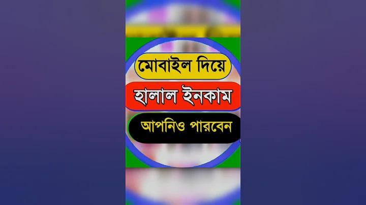 ফিলিস্তিন ইসরায়েলের যুদ্ধ লাইভ