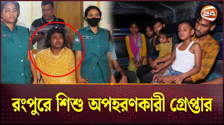 কৃষি বিকাশ শিল্প কেন্দ্র নিয়োগ 2023