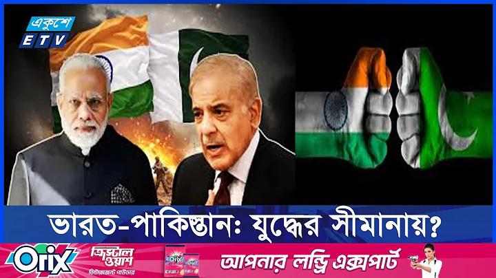 ইমেইল আইডি লগইন করার নিয়ম