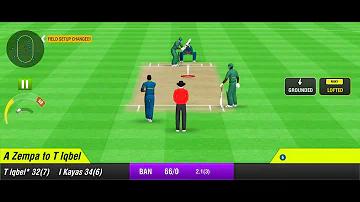ধানের মন কত টাকা ২০২৩