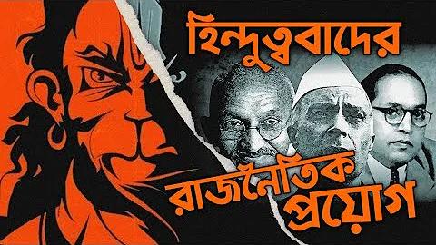 বিখ্যাত কবি