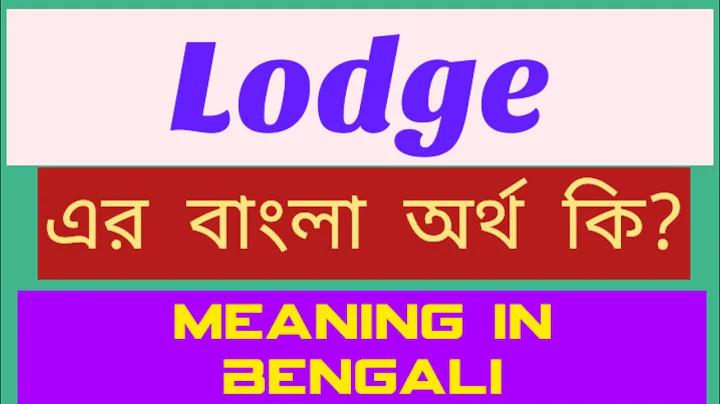 ডিপজলের ফোন নাম্বার